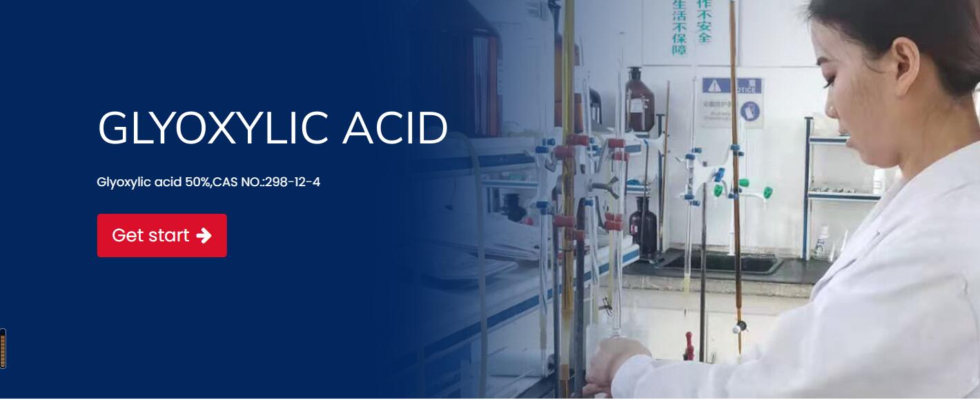 Glyoxylic acid 50% ,CAS NO.:298-12-4