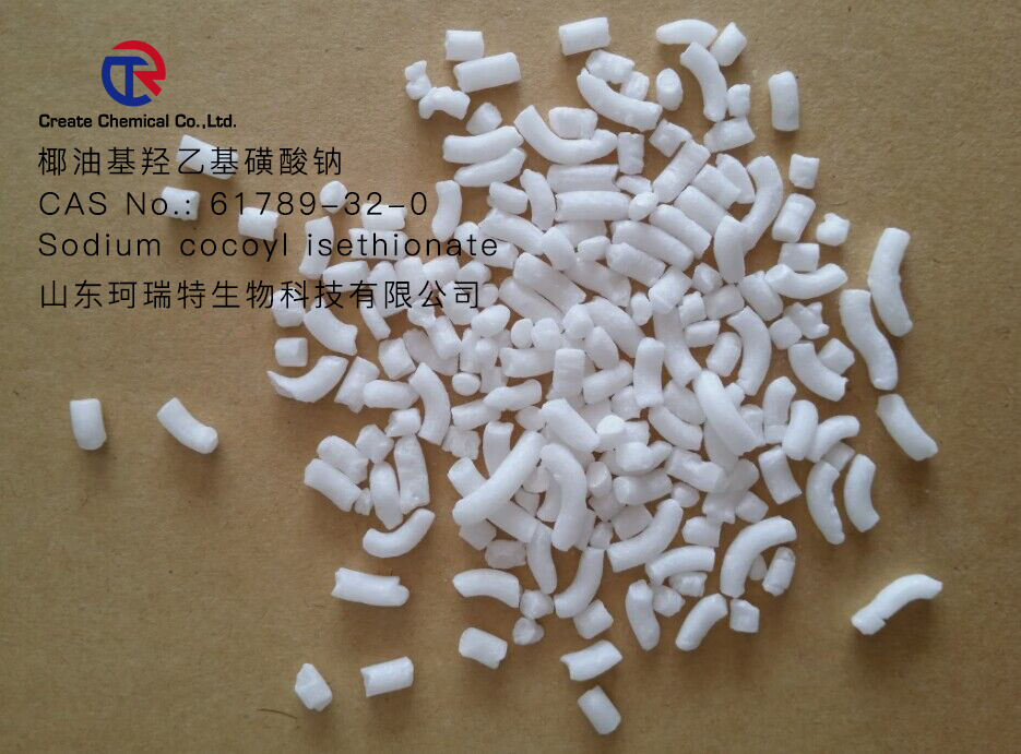 Sodium Lauroyl Isethionate CAS NO.:7381-01-3