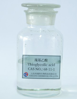 Thioglycolic acid,CAS NO.: 68-11-1