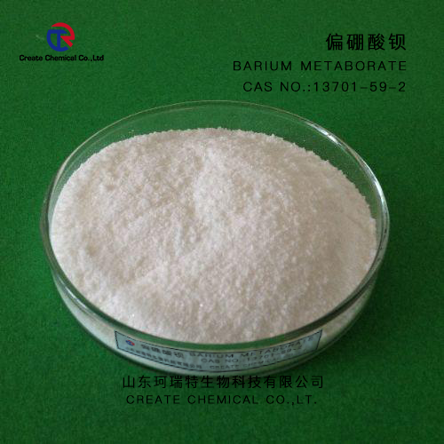 BARIUM METABORATE，CAS NO.:13701-59-2