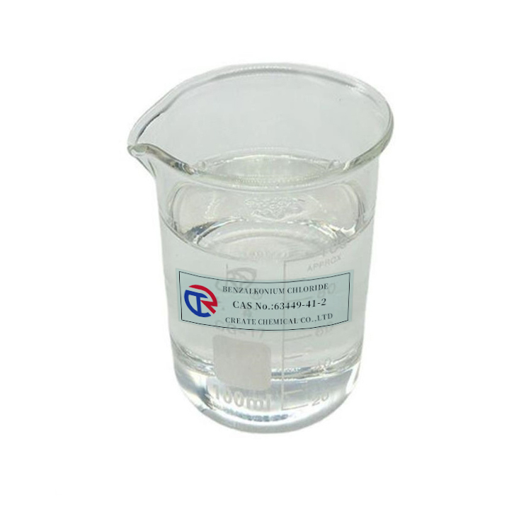 Dodecyldimethylbenzylammonium chloride/BKC/DDBAC CAS 139-07-1 dodecyl dimethyl benzyl ammonium chloride